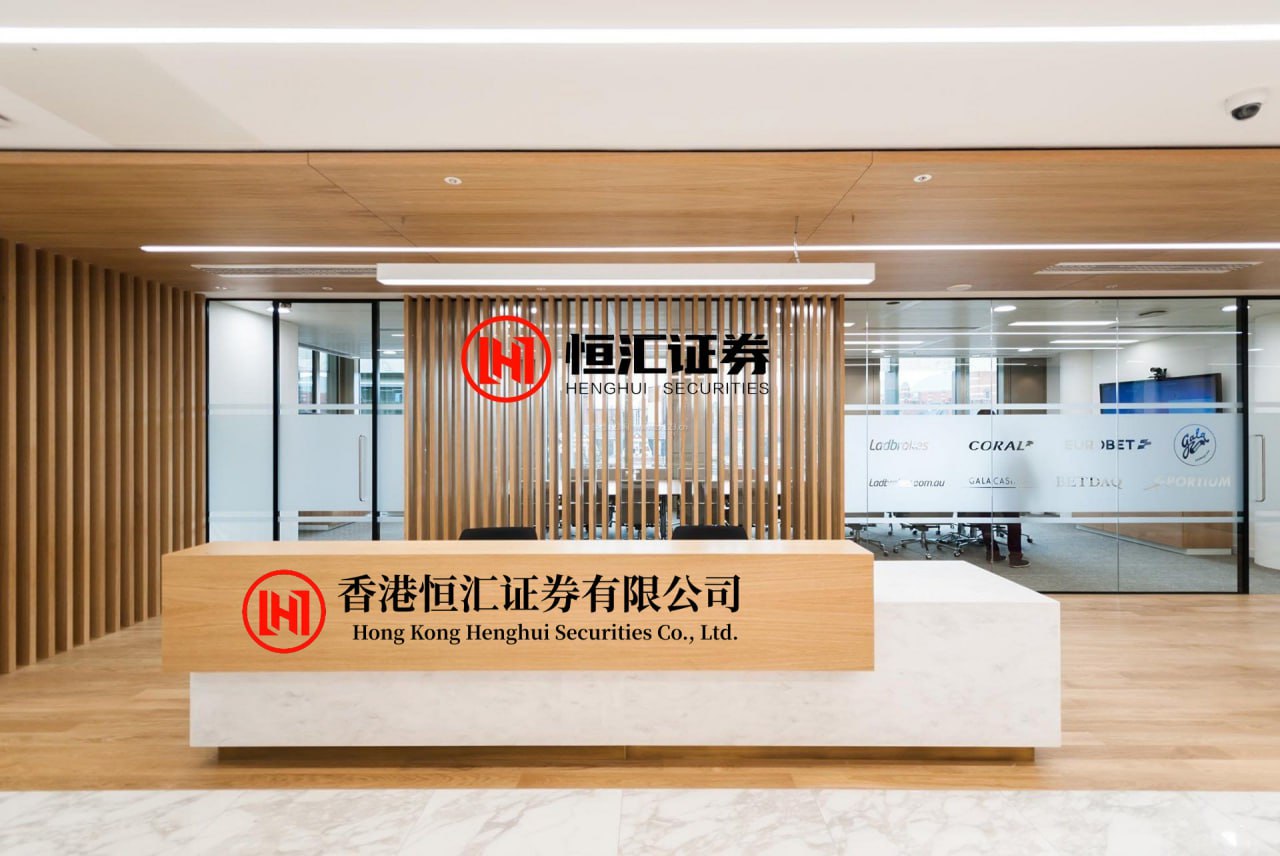 弘大速配 信息发展股价创新高，融资客抢先加仓