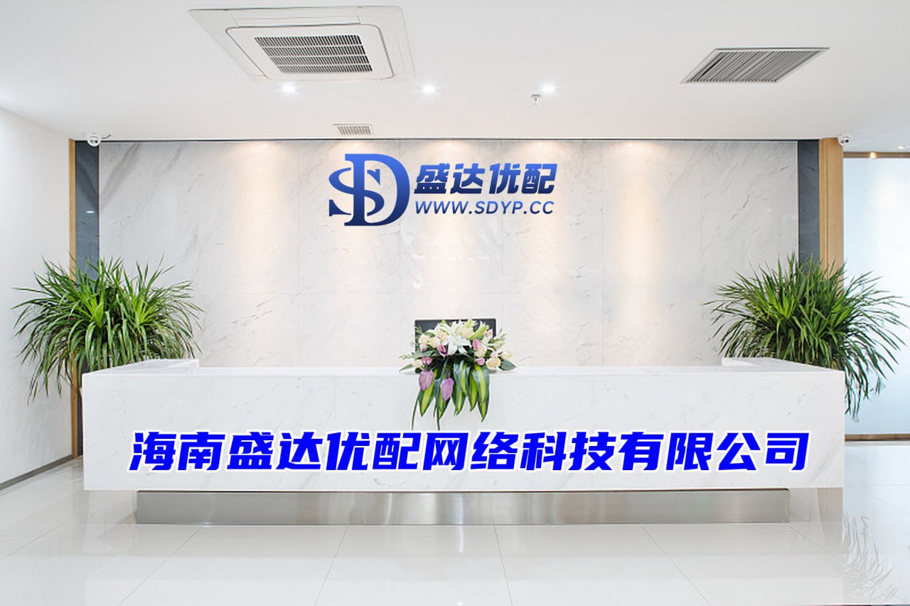 申宝配资-股票配资利息-配资平台正规-炒股平台杠杆