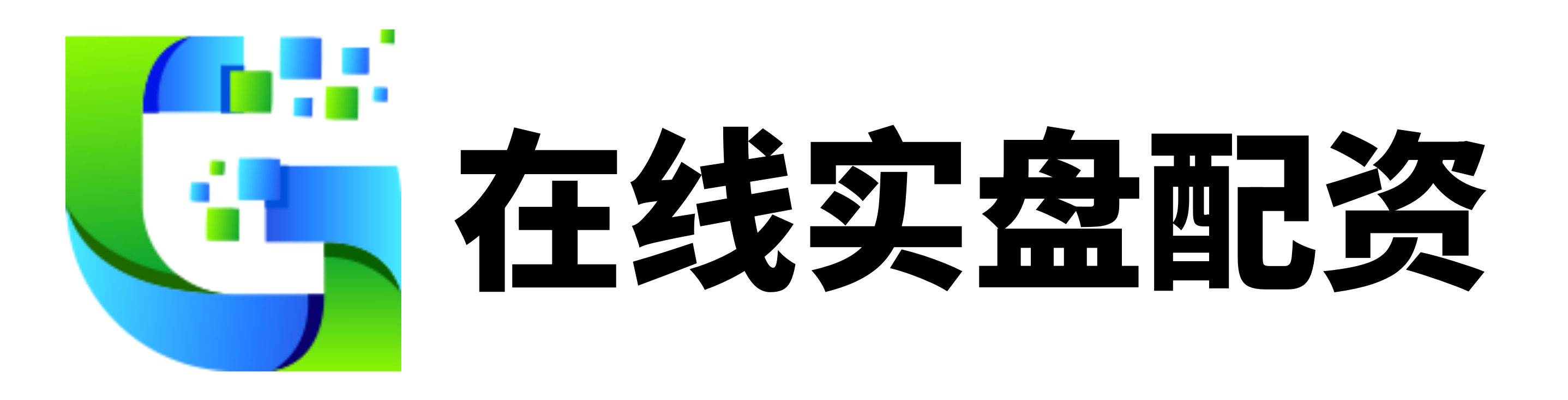 申宝配资-股票配资利息-配资平台正规-炒股平台杠杆